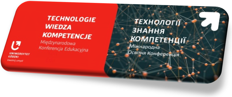 Technologie Wiedza Kompetencje Łódź 2017