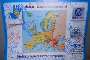 Stowarzyszenie Integracja Europa-Wschód